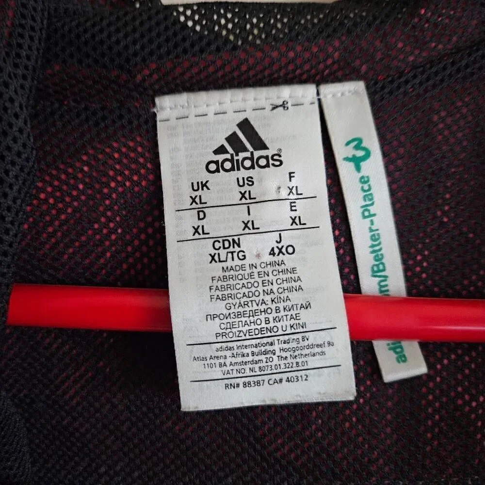 adidas this rare